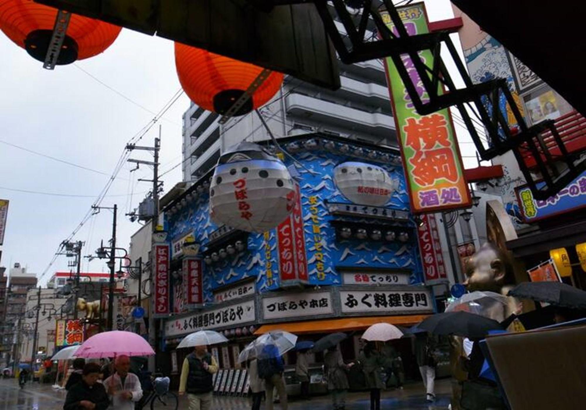 402 Newly Opened Hotel Baika Family Friendly Free Parking 10 Minutes To Usj Osaka Exterior photo